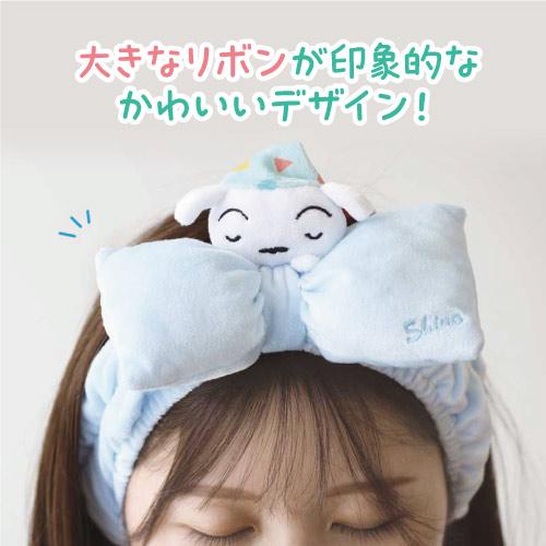 【T'S FACTORY 蠟筆小新髮帶】可愛睡衣系列|小新・小白・動感超人|洗臉化妝必備|柔軟聚酯纖維|日系卡通髮飾