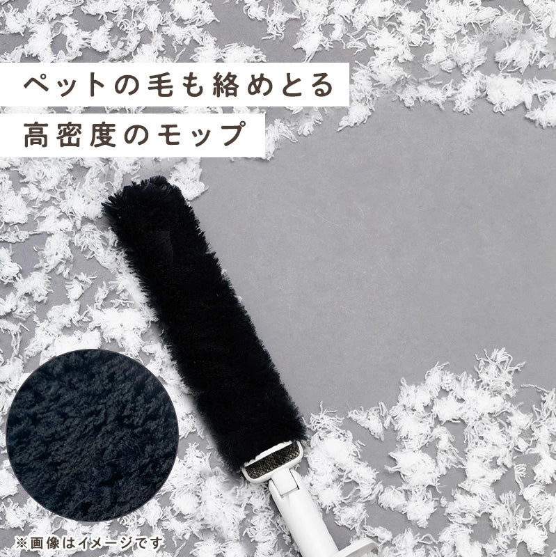【激落ちくん】トレループ プレミアム 可重複使用除塵撢|伸縮手持款+地板階梯款 免換布 日本直送台灣