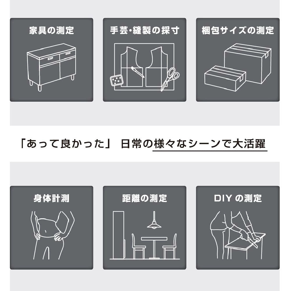 📼【復古潮物】卡帶造型捲尺 1.5m|隨身量尺寸,順便耍個帥 懷舊 × 實用 × 可當鑰匙圈的小物神器