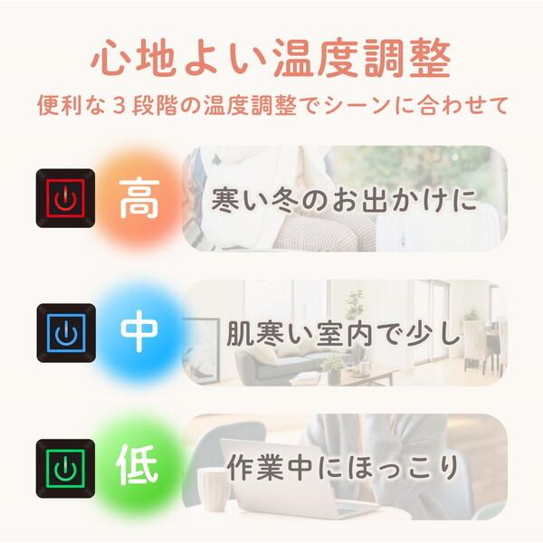 🐶【冬天也要萌萌的暖】DRETEC 溫熱毛茸茸圍巾|柴犬貓貓造型 USB發熱圍巾 💕