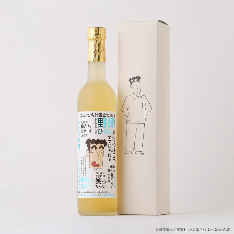 【日本限定】クレヨンしんちゃん 野原廣志的一杯|沁入心底的純米大吟釀日本酒 500ml|奢華檸檬沙瓦原液 500ml上班族爸爸的療癒乾杯酒