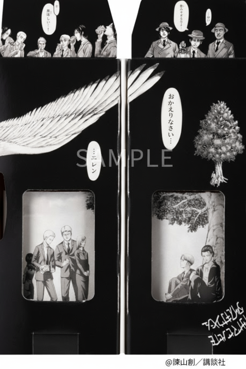 🗡️【限量新發售】進擊的巨人 × 梅酒蔵おおや山 諫山創親自監修・第二彈原畫標籤梅酒禮盒(500ml ×2入) 🎁 附贈首購限定描繪明信片|進擊迷必收藏