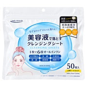 Daily Skin Lab 美容液卸妝濕巾 50 枚入 包裝正面