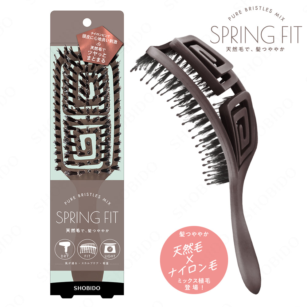 Zhuanmeitang quick-drying hair comb
