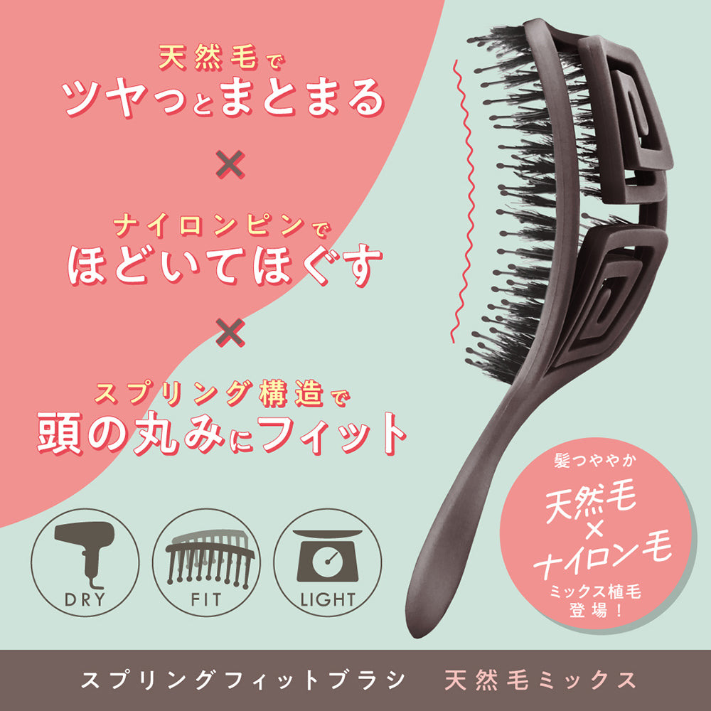 Zhuanmeitang quick-drying hair comb