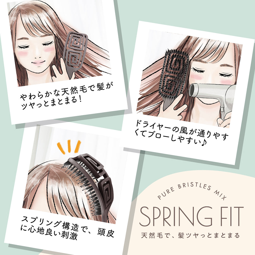 Zhuanmeitang quick-drying hair comb
