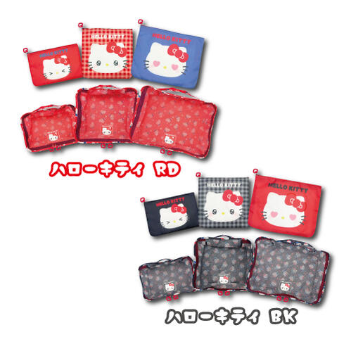 Sanrio Hello Kitty 旅行收納袋6件組|多功能行李整理包|網格+平口收納套裝