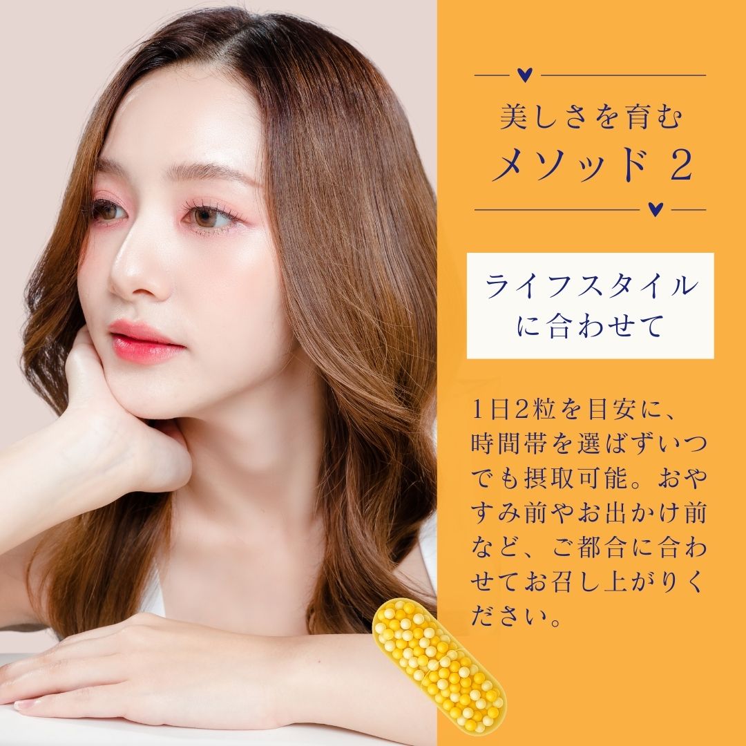 🍊【日本美容保健】ザリポ ビタミンCディープカプセル|雙效維他命C 500mg × 玻尿酸