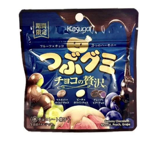 日本 Kazugai 春日井 期間限定 つぶグミ 巧克力奢華版 50g|三重口味巧克力包裹軟糖