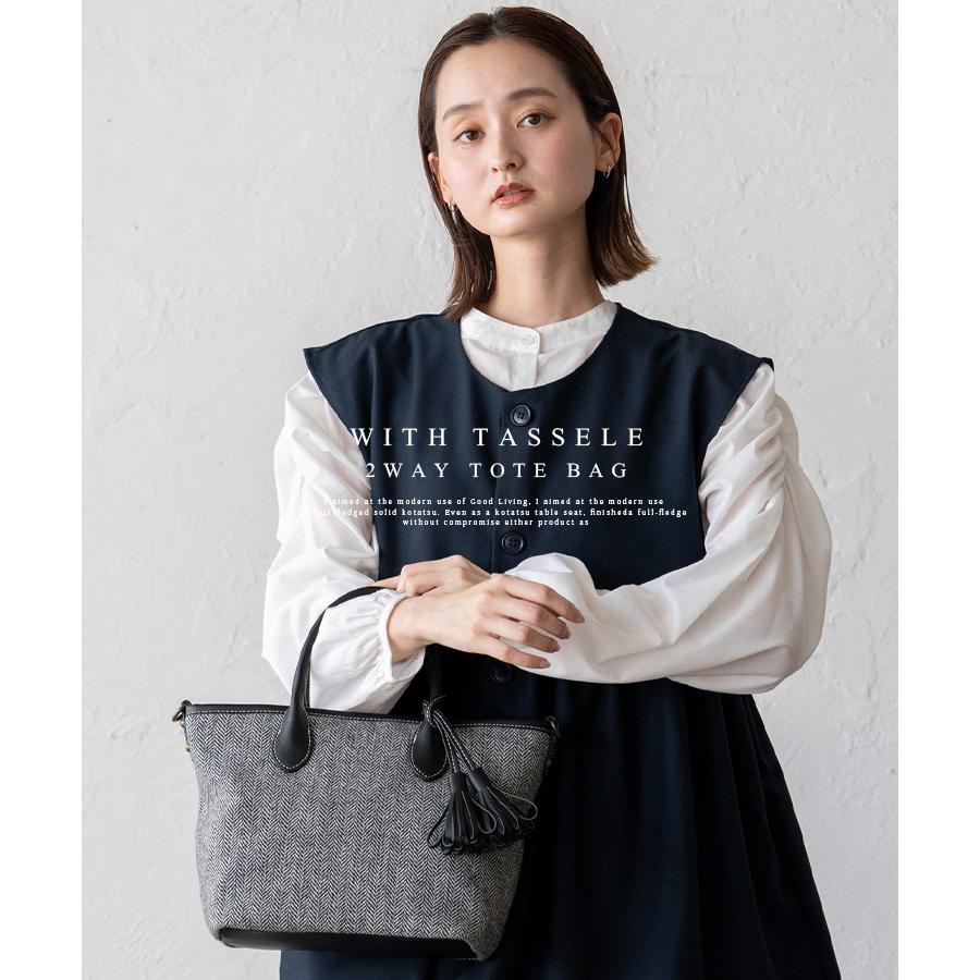 👜【2025秋冬新款】aroco 格紋2way手提包|小巧百搭托特包・附流蘇吊飾|日系溫柔質感登場✨
