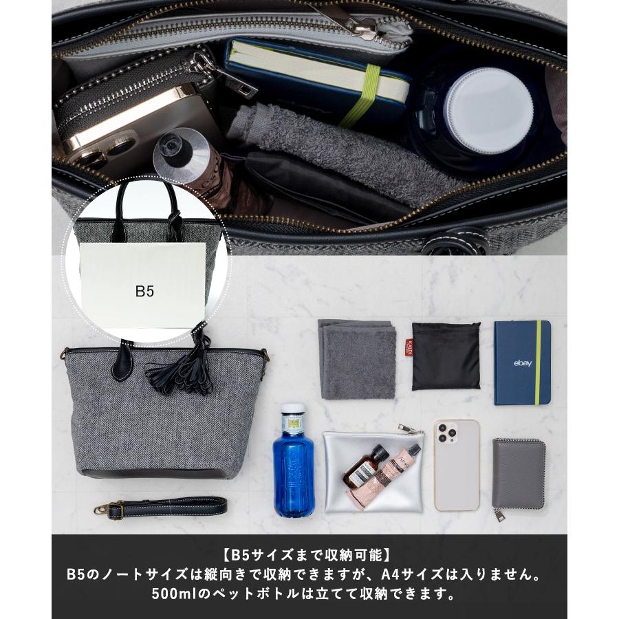 👜【2025秋冬新款】aroco 格紋2way手提包|小巧百搭托特包・附流蘇吊飾|日系溫柔質感登場✨