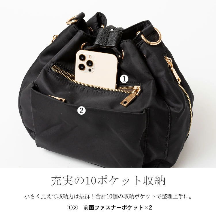 🎒【aroco アロコ】10口袋巾着肩背包|輕盈高密度尼龍、通勤通學都能裝、超多收納空間!