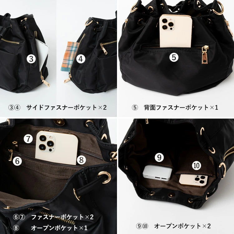 🎒【aroco アロコ】10口袋巾着肩背包|輕盈高密度尼龍、通勤通學都能裝、超多收納空間!