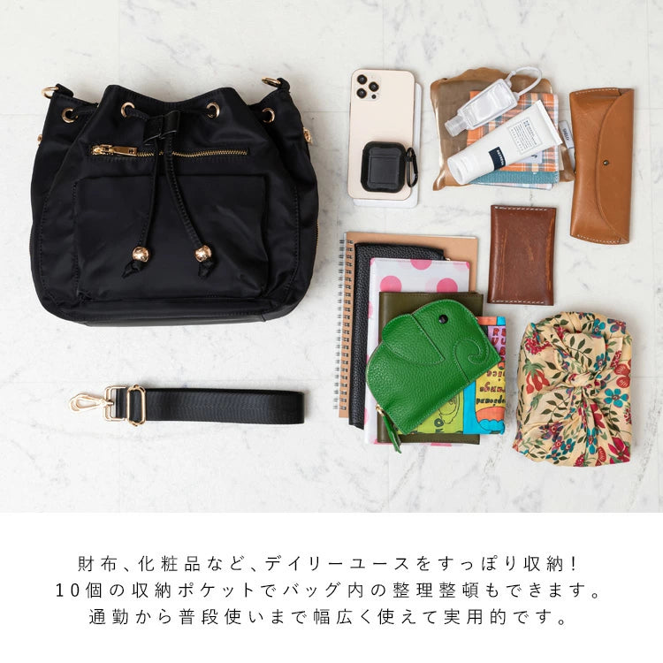 🎒【aroco アロコ】10口袋巾着肩背包|輕盈高密度尼龍、通勤通學都能裝、超多收納空間!