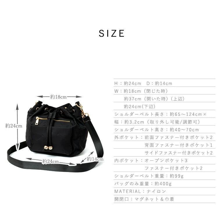 🎒【aroco アロコ】10口袋巾着肩背包|輕盈高密度尼龍、通勤通學都能裝、超多收納空間!