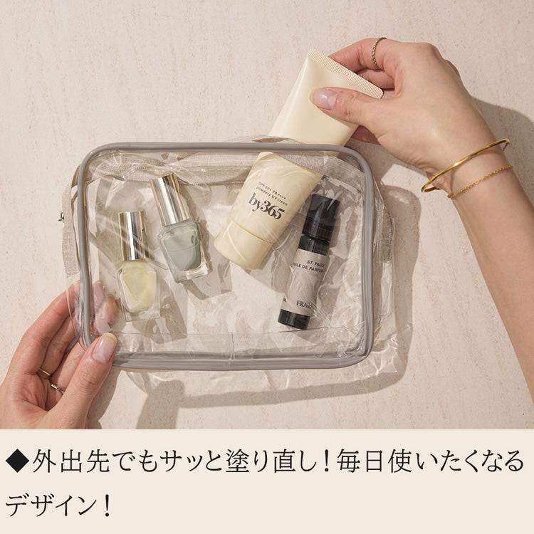 🔹 by365 粉霧感 UV 防曬霜(60g)🔹 (SPF50+ / PA++++ × 清爽不黏膩 × 化妝打底)