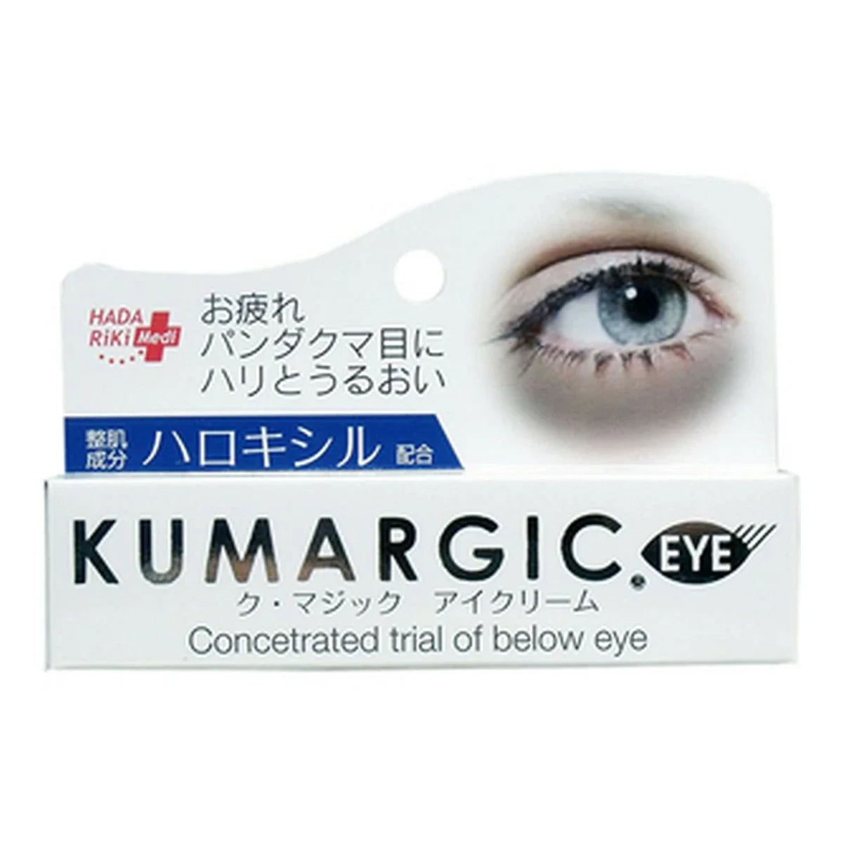 HADARIKI眼霜商品圖