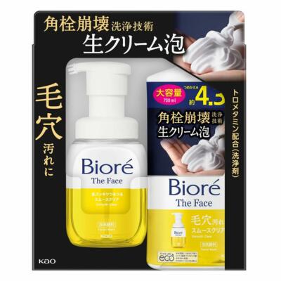 花王Biore角栓崩壞洗顏商品圖
