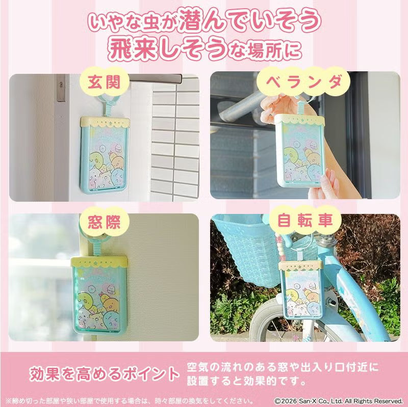 🐻 日本巴爾桑バルサン × 角落小夥伴 防蚊擺放/吊掛式｜270天長效驅蟲