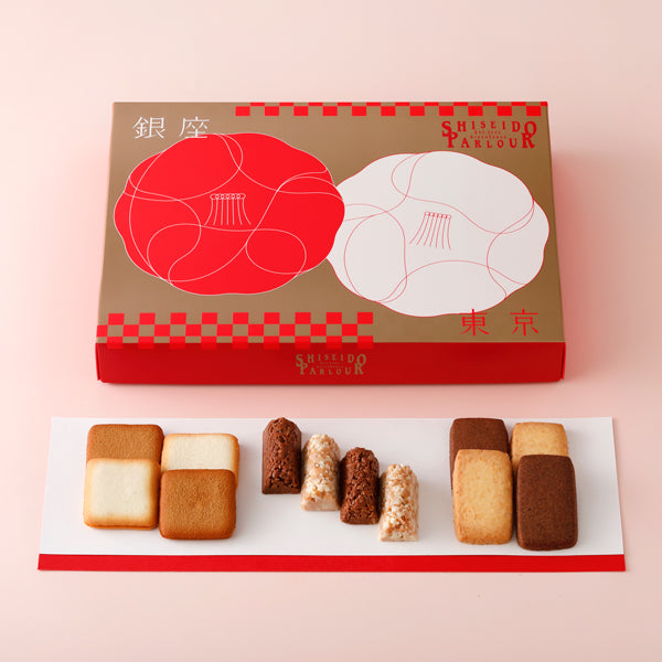 🎍【資生堂 New Year’s Sweets｜新年限定華麗點心禮盒】精選巧克力×餅乾三大人氣款，一盒吃遍資生堂甜點美學！