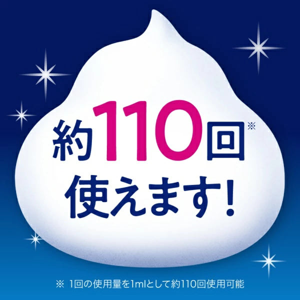🦷 日本 花王 Puora 泡沫牙膏｜10秒口臭清除 × 舌苔潔淨