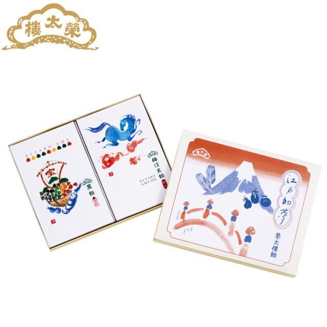 🎍【榮太樓 EDO 初夢限定禮盒｜寶船×干支款】日本百年老舖手工飴，新年開運必備甜禮！