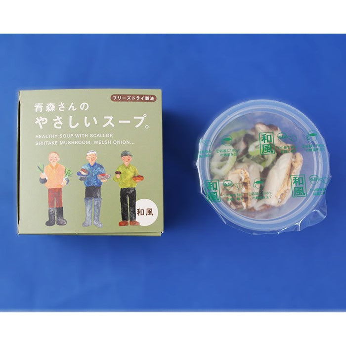 青森限定 青森さんのやさしいスープ｜青森縣產食材高級即沖湯品（箱裝）