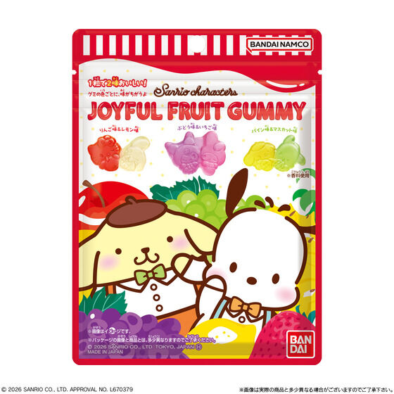 日本BANDAI×Sanrio聯名｜JOYFUL FRUIT GUMMY 酷洛米美樂蒂水果軟糖（隨機款）