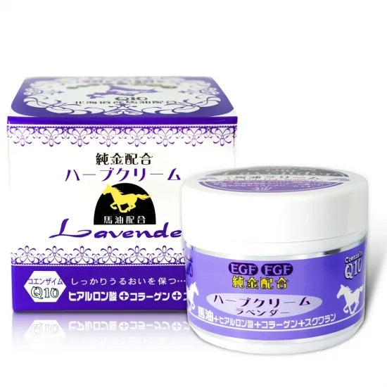 【日本製】EGF・FGF純金配合薰衣草香草保濕霜｜馬油×膠原蛋白×玻尿酸 美白抗老 一瓶搞定！