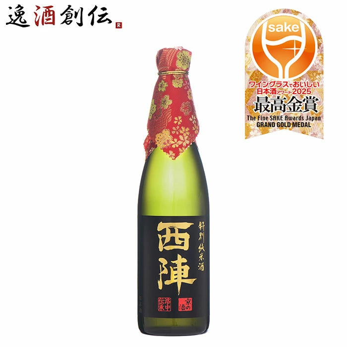 【日本直送】佐佐木酒造 西陣 特別純米酒 720ml｜低溫釀造×西陣織包裝｜香氣高雅、辛口爽飲的京都風味清酒