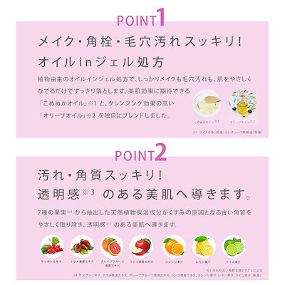 【Unlabel 植物高保濕化妝水 500mL 大容量】敏感肌適用｜98%天然植萃 × 9大無添加 × 日本製弱酸性保養