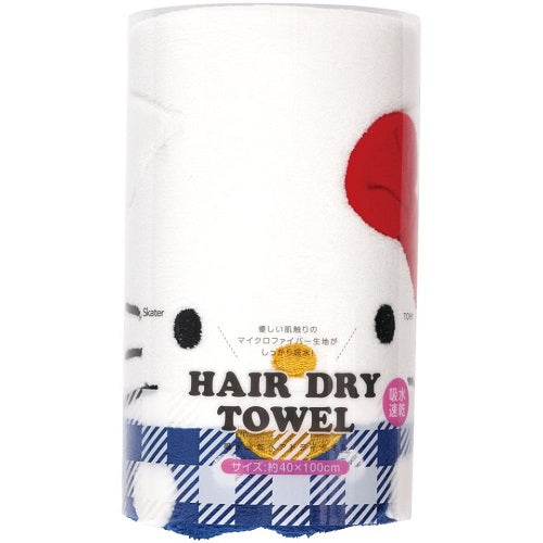 日本 可愛三麗鷗頭髮吸水快乾毛巾