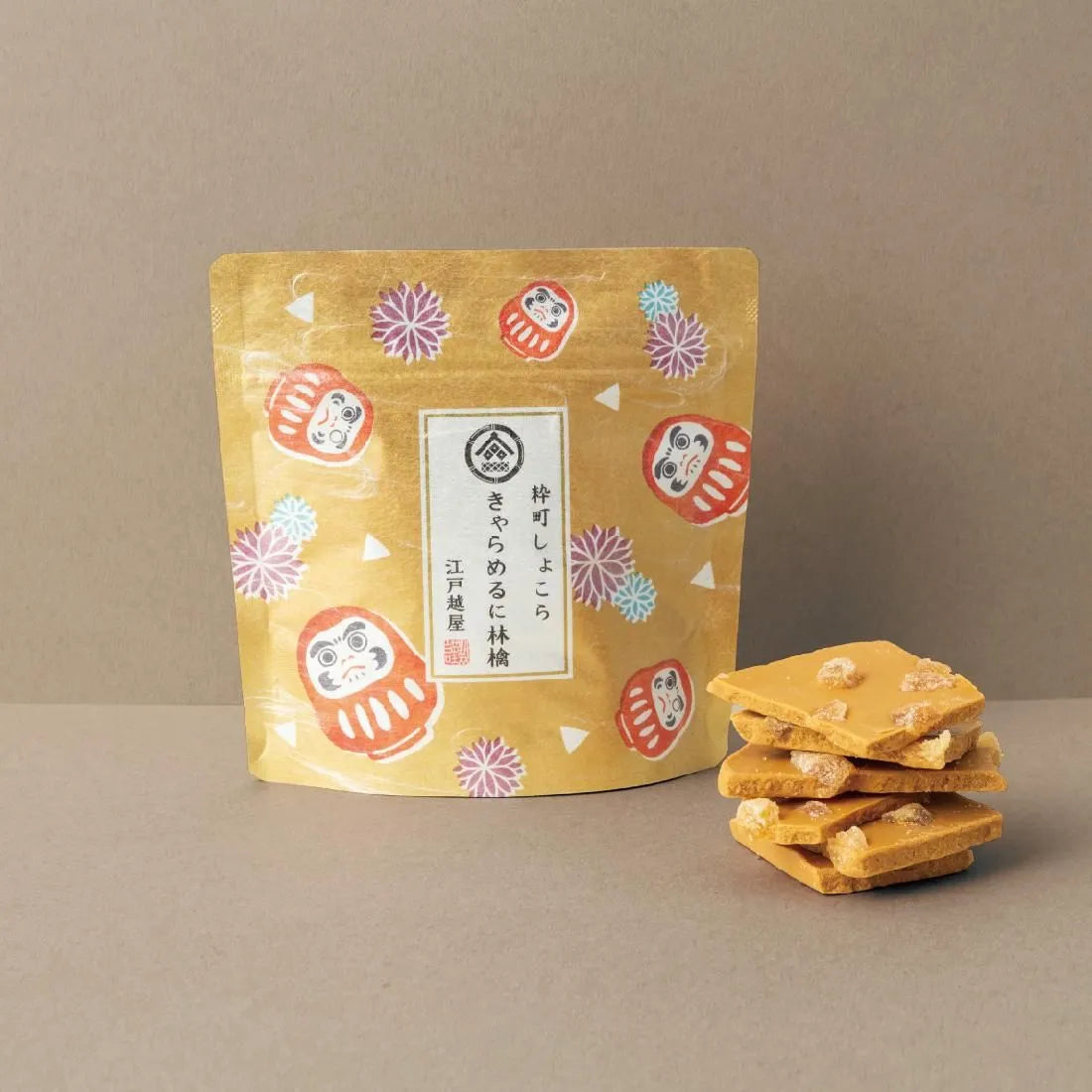 粋町しょこら 巧克力抹茶禮盒｜4款口味＋有機抹茶＋專用搖搖杯