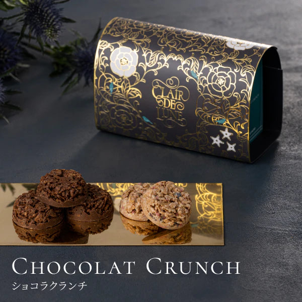 神戶風月堂 情人節限定巧克力｜日本神戶洋菓子・歌劇薄餅・莓果巧克力