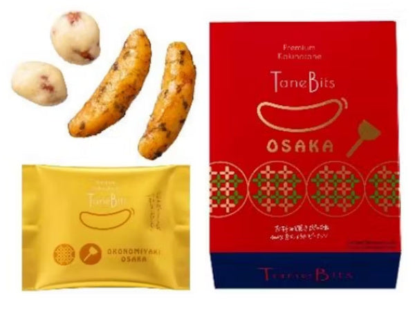 【阪急梅田限定】亀田製菓 タネビッツ お好み焼き風味 柿の種 55g