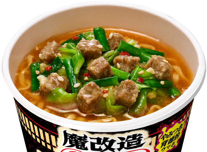 🍜【日清魔改造杯麵系列】9/8 全新上市！四款瘋味杯麵：鍋物醬油、Garlic Mayo 咖哩、明太奶酪海鮮、蝦醬辣番茄