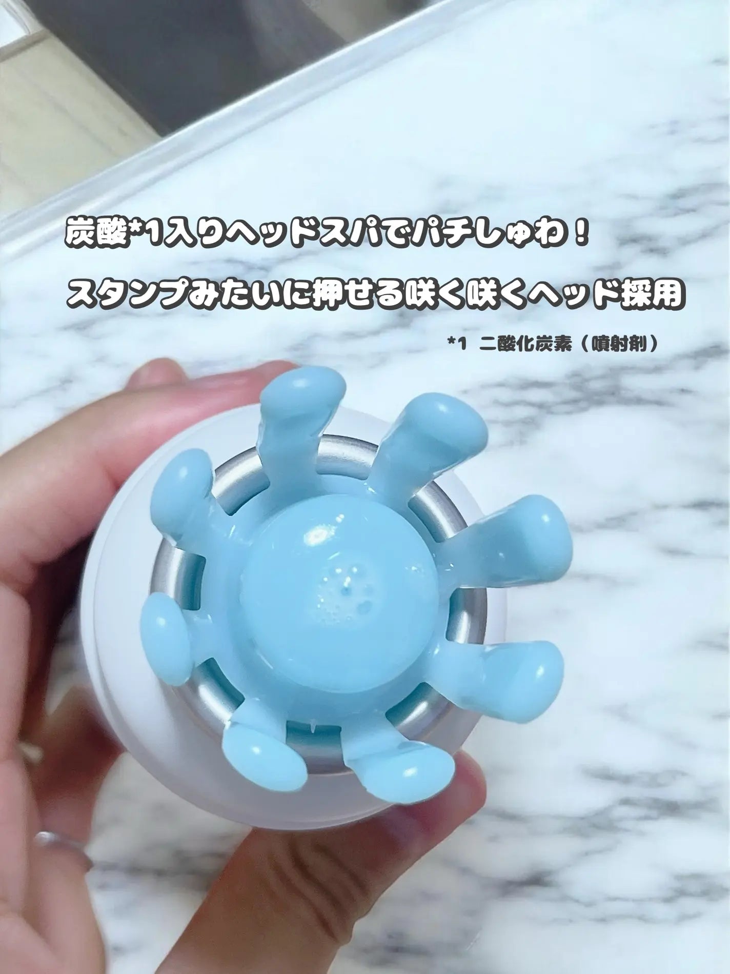 ☀️ 日本限定｜紫外線予報 炭酸UV頭皮防曬噴霧 SPF50+ PA++++