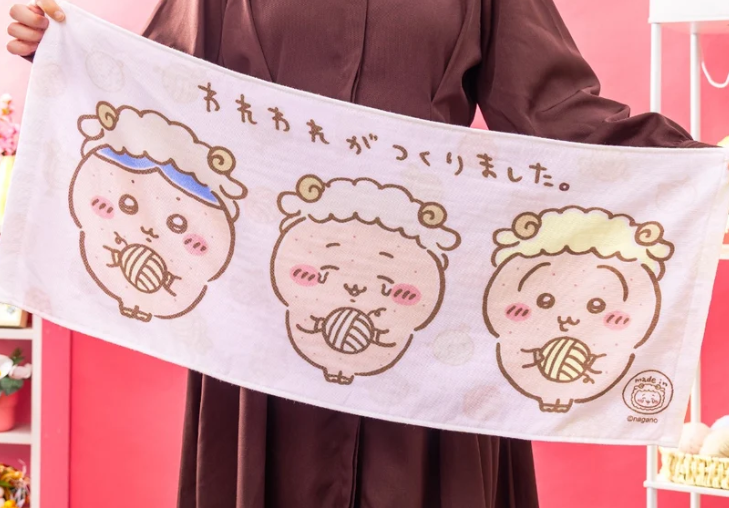 Chiikawa Market官方｜2027年未年生肖福袋（預購12月中旬出貨）