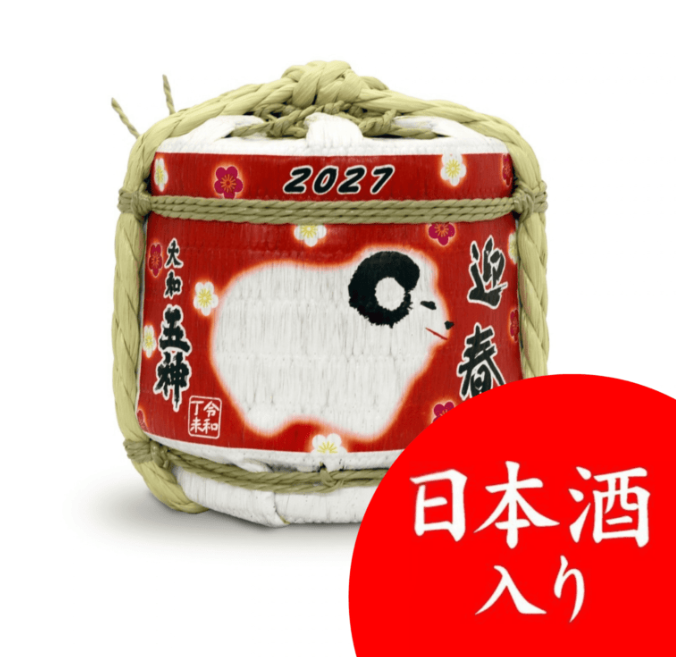 🐏【日本直送】2027羊年 迷你菰樽清酒 300ml｜岸本吉二商店・奈良五條酒造 五神本釀造（赤富士／華羊）