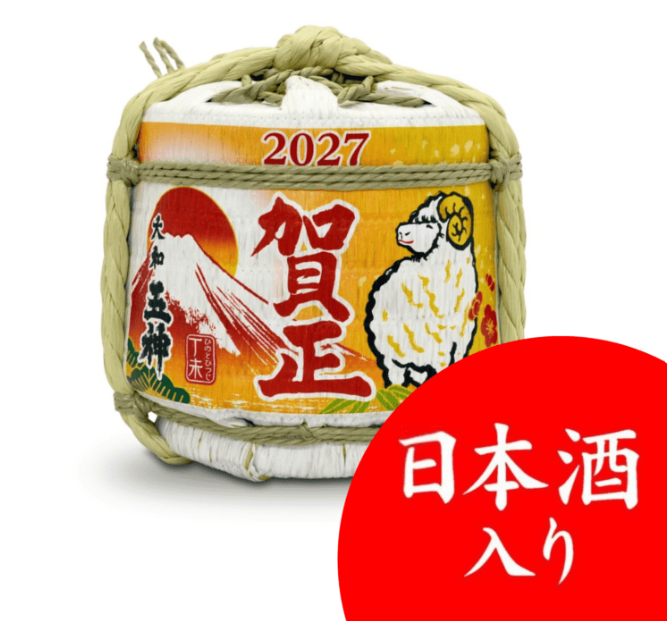 🐏【日本直送】2027羊年 迷你菰樽清酒 300ml｜岸本吉二商店・奈良五條酒造 五神本釀造（赤富士／華羊）