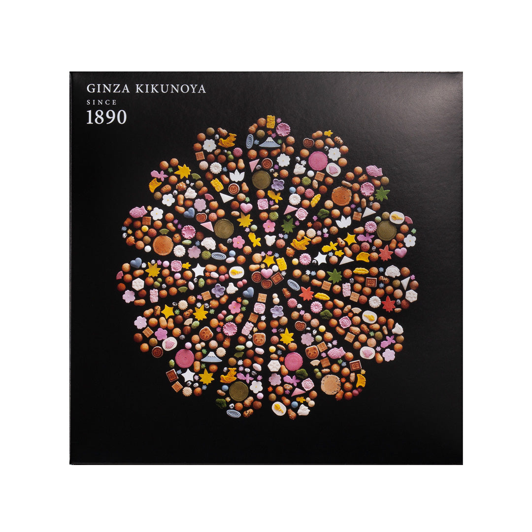 🍬 銀座菊廼舎 冨貴寄（ふきよせ）桜色缶［風呂敷包み］銀座菊廼舎 冨貴寄 はるの実 70g