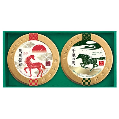 LUPICIA 午年限定干支茶禮盒｜2026 馬年紅茶＋綠茶雙入｜新年送禮・日本限定金罐