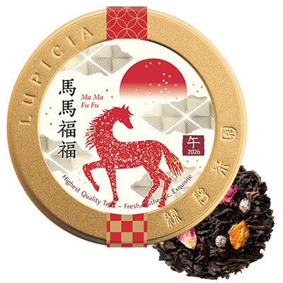 LUPICIA 午年限定干支茶禮盒｜2026 馬年紅茶＋綠茶雙入｜新年送禮・日本限定金罐