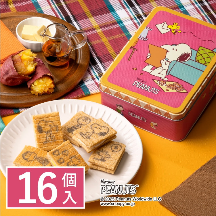 【限量鋼鐵收藏等級】SNOOPY 史努比 × シュガーバターの木｜雙口味餅乾禮盒 16入｜蜜甜地瓜×經典奶油｜日本必買伴手禮