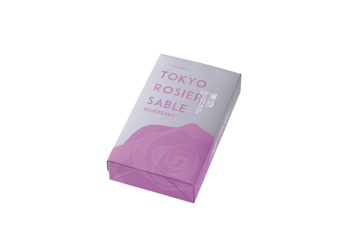 🌹【日本直送】J.DEUX CERCLE 東京ロージア 玫瑰藍莓酥餅 8個入｜東京車站禮品殿堂先行販售 有機甜菜糖・米粉