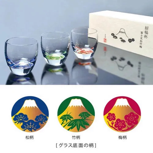 日本製富士見松竹梅杯三種套組