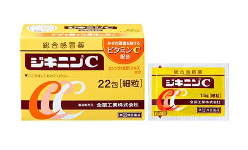 日本全藥工業 維生素C配合綜合感冒藥