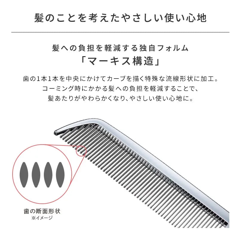 ReFa HEART COMB Aira 可折疊心形梳｜輕巧隨身髮梳｜高光澤髮質整理梳~新色發表