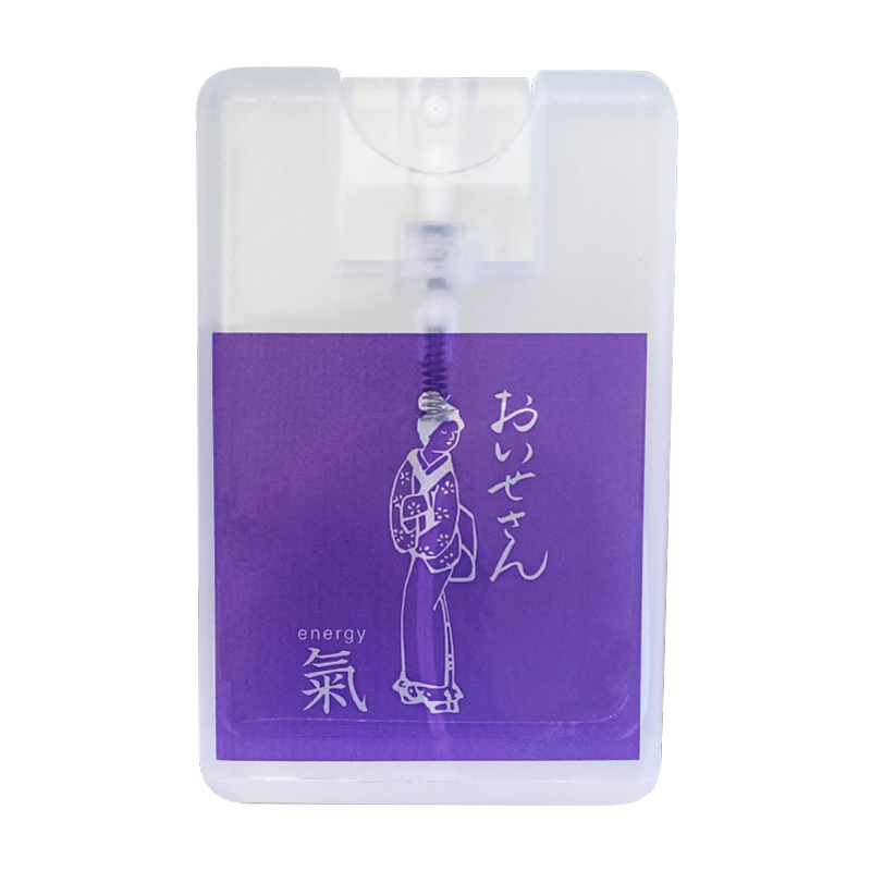 Oisesanお浄め氣スプレー｜氣合蘊醒香氛噴霧｜雪松×依蘭×迷迭香×杜松精油｜提振精神 • 聚氣能量｜隨身空間瞬間淨化