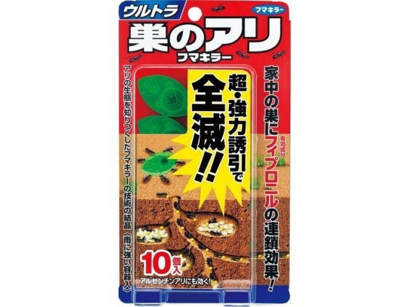 Japanese-made Fumakilla Super Effective Ant Bait - Leaf Shape